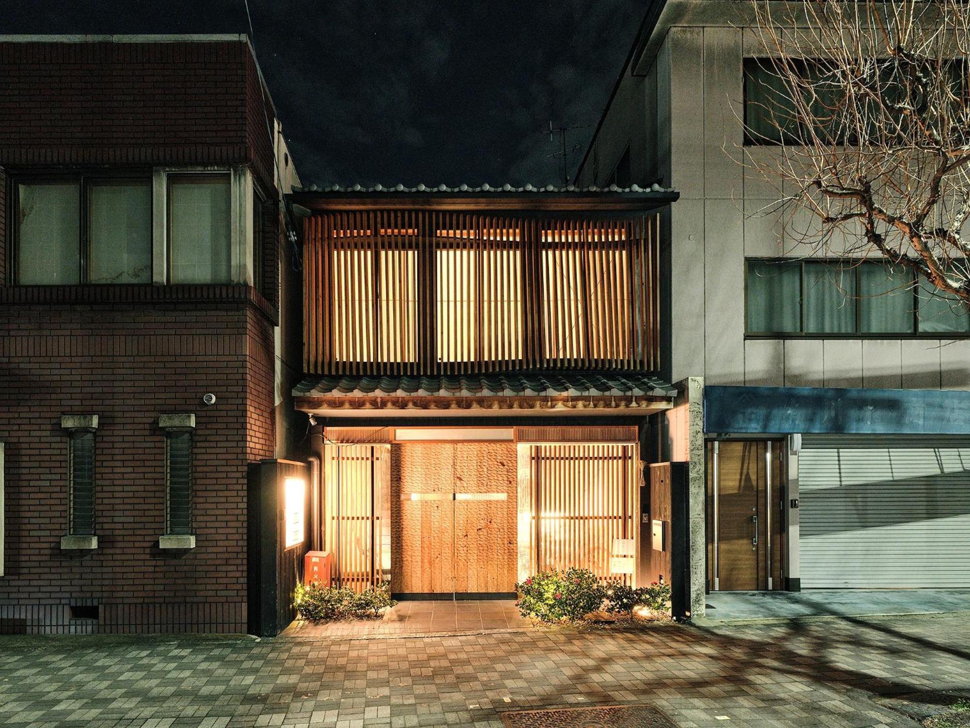 Tsumugi Tojihigashimonmae