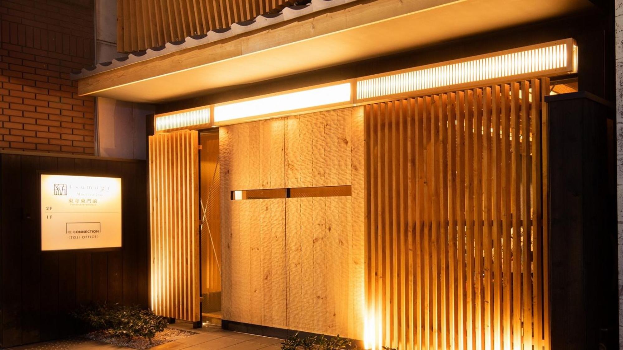 Tsumugi Tojihigashimonmae アパート 京都市